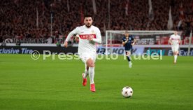 12.03.26 VfB Stuttgart - FC Porto