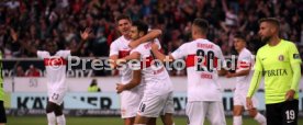 VfB Stuttgart - SV Wehen Wiesbaden