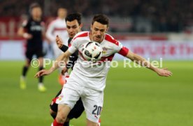VfB Stuttgart - Fortuna D&uuml;sseldorf
