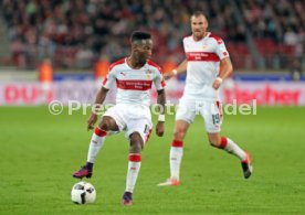 VfB Stuttgart - SpVgg Greuther F&uuml;rth