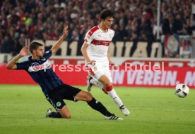 VfB Stuttgart - SpVgg Greuther F&uuml;rth