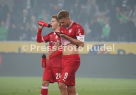 Borussia M&ouml;nchengladbach - VfB Stuttgart