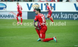 07.05.23 1. FC Heidenheim - 1. FC Magdeburg