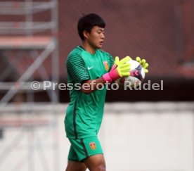 SG Sonnenhof Gro&szlig;aspach - China U20