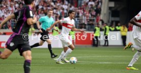 04.05.24 VfB Stuttgart - FC Bayern M&uuml;nchen