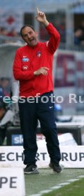 1. FC Heidenheim- VfL Bochum