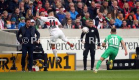 VfB Stuttgart - Borussia M&ouml;nchengladbach