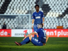 Karlsruher SC - FC W&uuml;rzburger Kickers