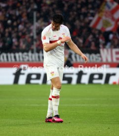 05.02.23 VfB Stuttgart - SV Werder Bremen