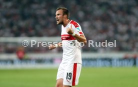 VfB Stuttgart - 1. FC Heidenheim