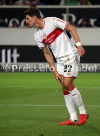 VfB Stuttgart - Fortuna D&uuml;sseldorf