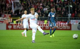 SSV Ulm 1846 - Fortuna D&uuml;sseldorf