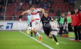 VfB Stuttgart - Fortuna D&uuml;sseldorf