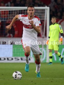 VfB Stuttgart - TSV 1860 M&uuml;nchen