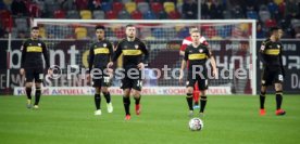 Fortuna D&uuml;sseldorf - VfB Stuttgart