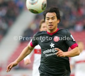 VfB Stuttgart