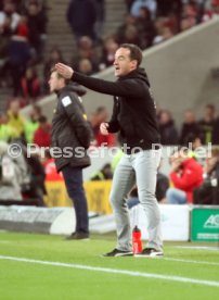 VfB Stuttgart - Borussia M&ouml;nchengladbach