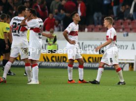 VfB Stuttgart - Fortuna D&uuml;sseldorf
