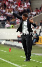 VfB Stuttgart - FC Bayern M&uuml;nchen