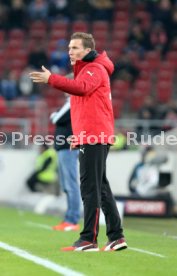 VfB Stuttgart - Fortuna D&uuml;sseldorf