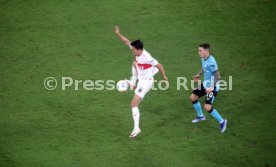 10.12.23 VfB Stuttgart - Bayer 04 Leverkusen