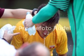 SG Sonnenhof Gro&szlig;aspach - China U20
