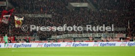 28.02.25 VfB Stuttgart - FC Bayern München