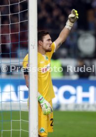 Karlsruher SC - SpVgg Greuther F&uuml;rth
