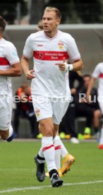 26.09.20 VfB Stuttgart II - FSV Frankfurt