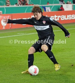 VfB Stuttgart