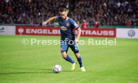 SSV Ulm 1846 - Fortuna D&uuml;sseldorf