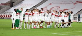 22.09.23 VfB Stuttgart - SV Darmstadt 98