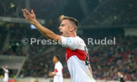 VfB Stuttgart - SV Wehen Wiesbaden