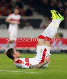 VfB Stuttgart - Fortuna D&uuml;sseldorf