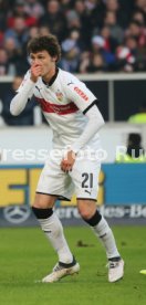VfB Stuttgart - FC Schalke 04