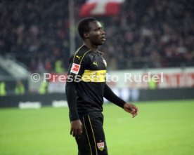 Fortuna D&uuml;sseldorf - VfB Stuttgart