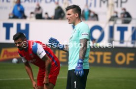 28.08.21 1. FC Heidenheim - Hamburger SV