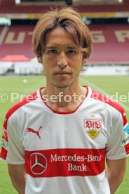 VfB Stuttgart Saison Opening