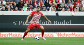26.08.23 SC Freiburg - SV Werder Bremen