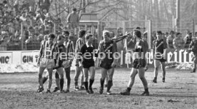 07.03.87 Stuttgarter Kickers - Eintracht Frankfurt