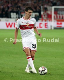 VfB Stuttgart - Fortuna D&uuml;sseldorf