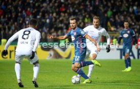 SSV Ulm 1846 - Fortuna D&uuml;sseldorf