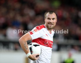 VfB Stuttgart - SpVgg Greuther F&uuml;rth
