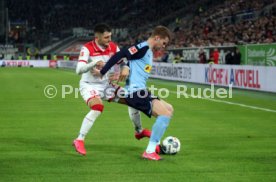 Fortuna D&uuml;sseldorf - Borussia M&ouml;nchengladbach