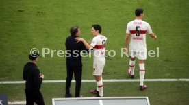 18.02.23 VfB Stuttgart - 1. FC K&ouml;ln
