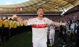 VfB Stuttgart - FC W&uuml;rzburger Kickers