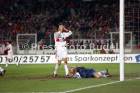 01.12.96 VfB Stuttgart - FC Bayern M&uuml;nchen
