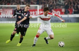 VfB Stuttgart - Fortuna D&uuml;sseldorf