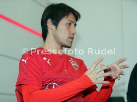 VfB Stuttgart Hajime Hosogai