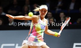 Porsche Tennis Grand Prix 2016